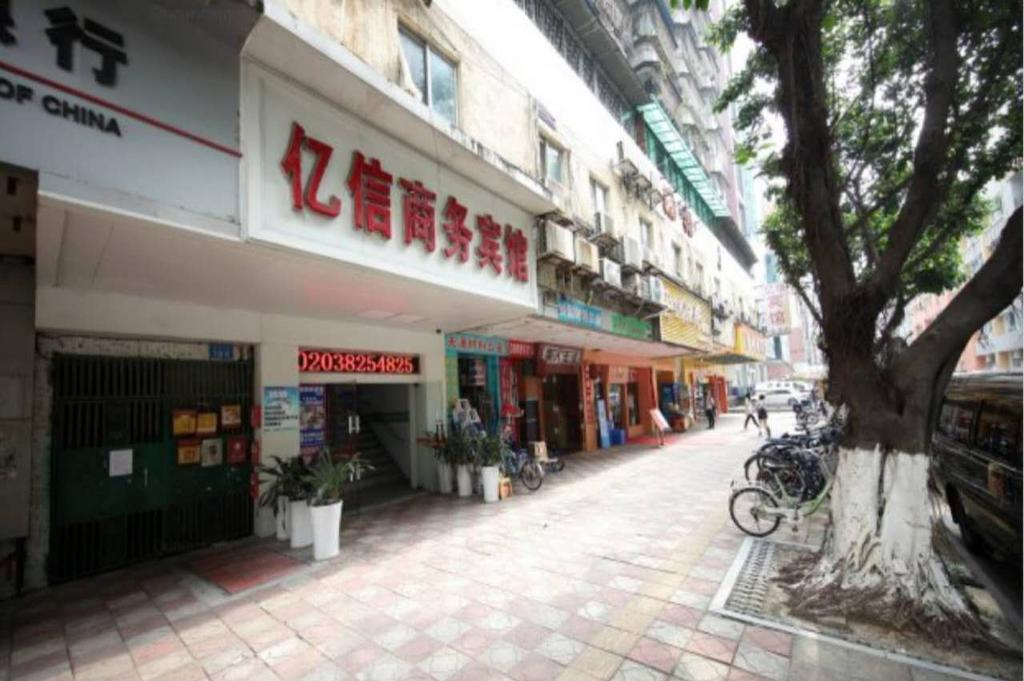 Yixin Business Hotel Canton Esterno foto