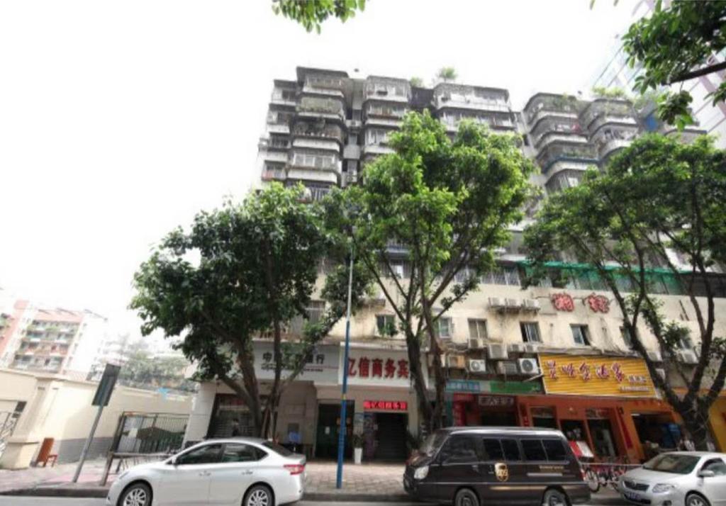 Yixin Business Hotel Canton Esterno foto