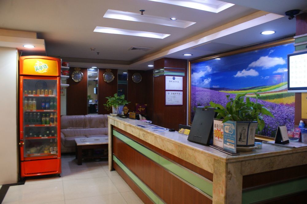 Yixin Business Hotel Canton Esterno foto
