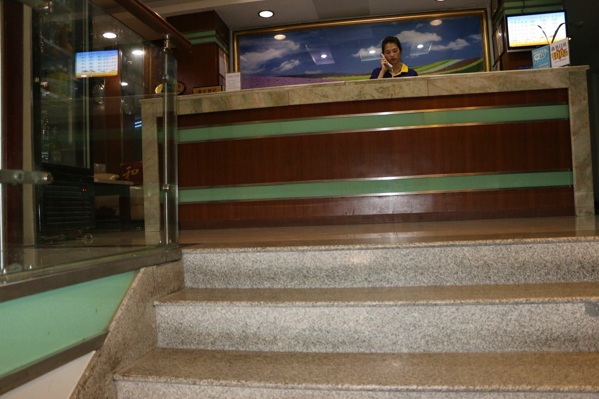 Yixin Business Hotel Canton Esterno foto